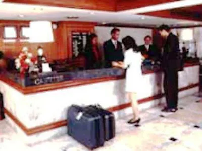 Hotel Rio 3*